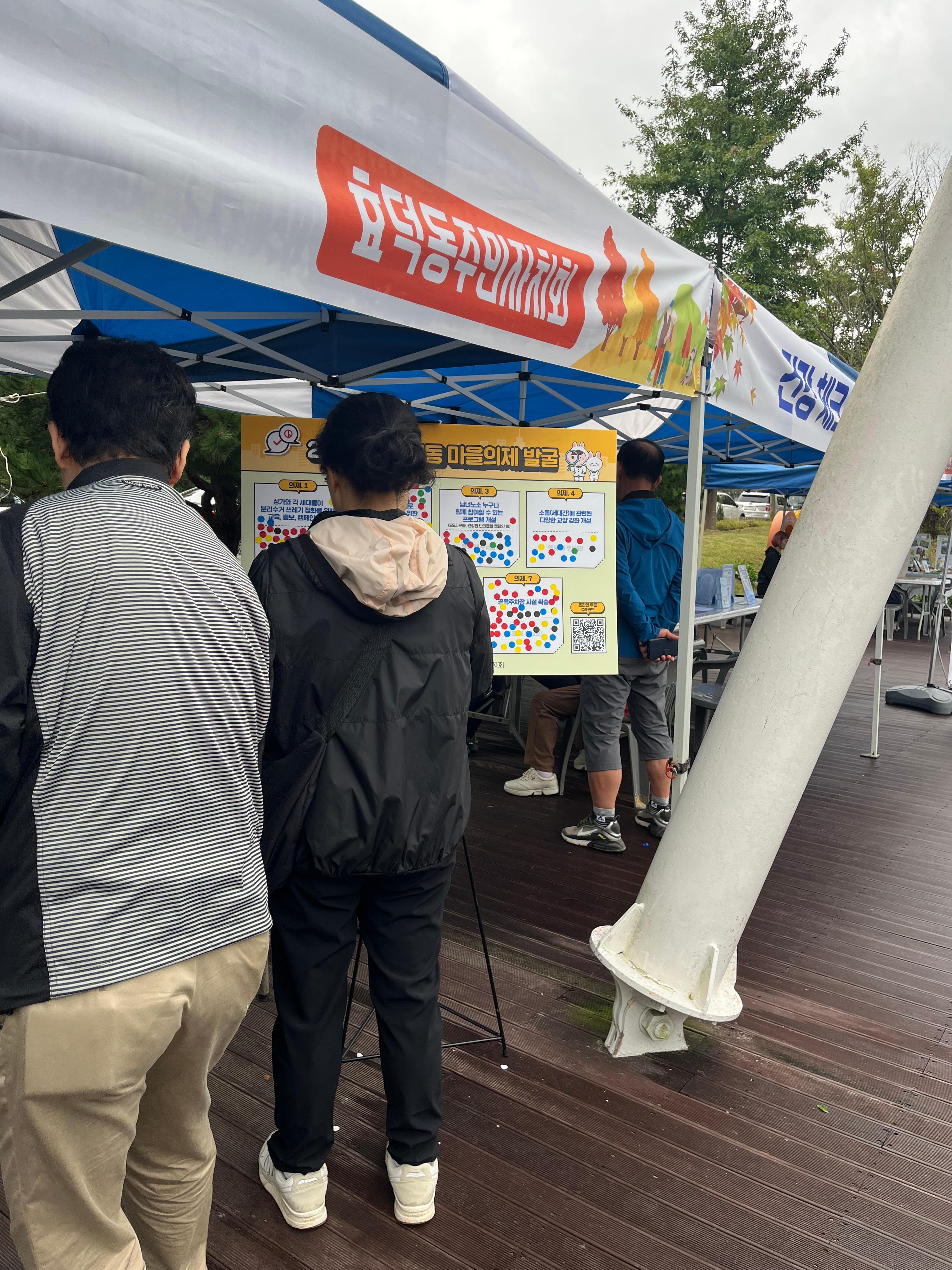 IMG_0994.jpeg