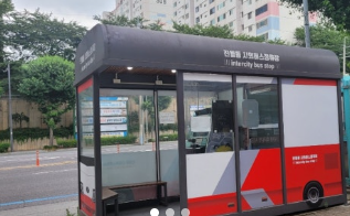 의제3) 진월동시외버스정류장 화장실 설립