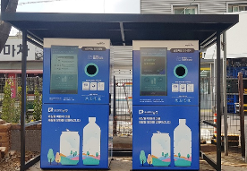 의제5) 순환자원 회수로봇 ‘수퍼빈 네프론’ 설치 -자원순환