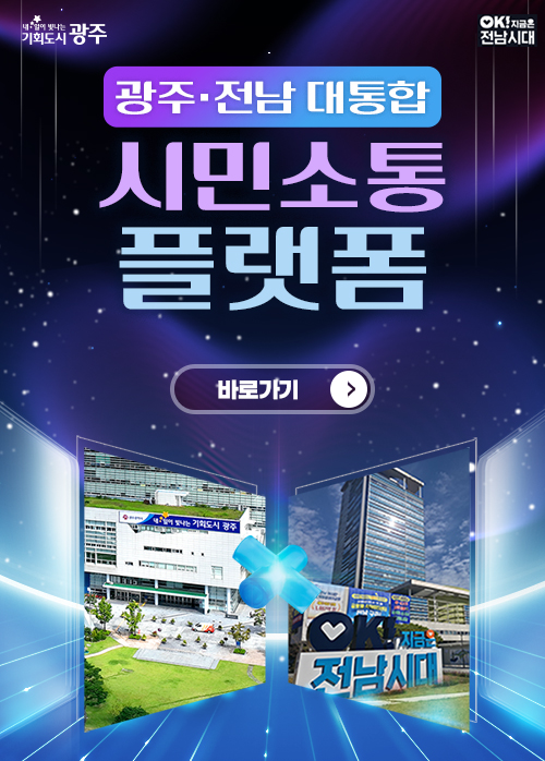 말랑한 마을이야기